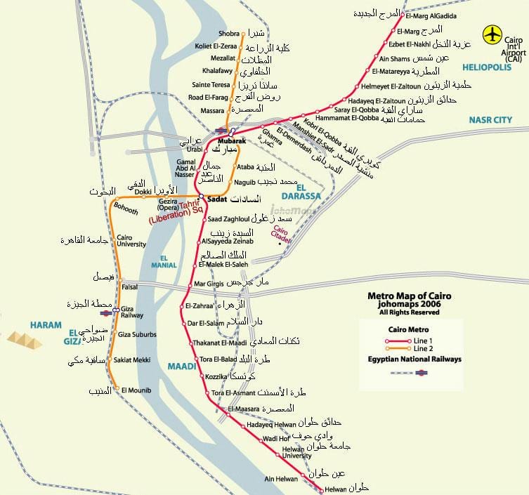 kajro metro hartë 2016